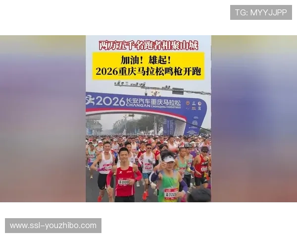 琼中热带雨林山地越野挑战赛鸣枪开跑，千余名选手穿越百花岭瀑布群